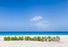 Kishti on Meads Anguilla Vacation Villa - Meads Bay