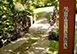 Goyaba Beach House Grenada Vacation Villa - Carriacou