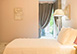 St. Barts Vacation Rental