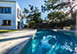 Villa Paradise France Vacation Villa - Bidart
