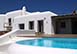 Atena Greece Vacation Villa - Tigani Mykonos