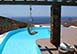 Atena Greece Vacation Villa - Tigani Mykonos