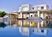 Emerald Estate Greece Vacation Villa - Mykonos