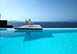 Esperida Greece Vacation Villa - Mykonos