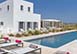 Le Reve Sur La Colline Greece Vacation Villa - Paros 