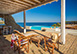 Paraga Estate II Greece Vacation Villa - Mykonos