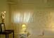 St. Thomas Vacation Rental