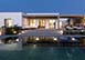 Thalassa Greece Vacation Villa - Paros 