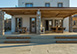 Villa Artemis Greece Vacation Villa - Mykonos