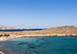 Villa Cascade Greece Vacation Villa - Aleomandra, Mykonos