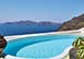 Villa Ftelari Greece Vacation Villa - Oia, Santorini