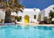 Villa Ftelari Greece Vacation Villa - Oia, Santorini