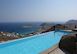 Azzuro Villa Greece Mykonos, Holiday Rental