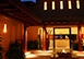 Villa Austral Mexico Vacation Villa - Punta Mita