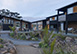 Otaha Beachfront Lodge New Zealand Vacation Villa - Bay of Islands