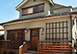 Beachy Breeze California Vacation Villa - Venice