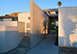 Lemon Estate California Vacation Villa - Rancho Mirage