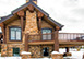 Monte Video Colorado Vacation Villa - Breckenridge