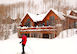 Cascade Lodge Aspen Snowmass Colorado Rental